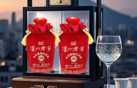 泸州老窖加盟费多少钱？条件是什么？