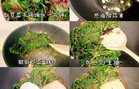 补血养生菜怎么做