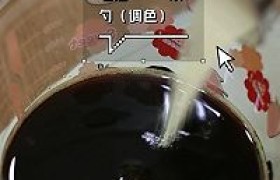 露思同款红糖肉松花卷怎么做