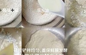 恰巴塔三明治怎么做