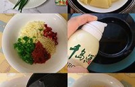 绝绝子怎么做