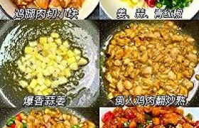 2025成都qt辣鸡找川妹儿上门制作方法怎么做