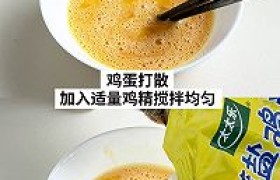 西兰花烘蛋怎么做