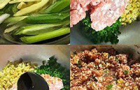 鲜肉月饼怎么做