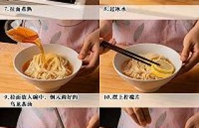 茶汤面怎么做
