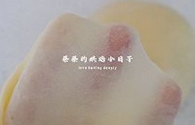 黄庄月饼在家做起来怎么做