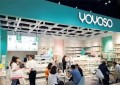 YOYOSO韩尚优品市场人气怎么样？加盟靠不靠谱？