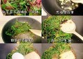 补血养生菜怎么做