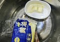 奶油奶酪芝士蛋糕怎么做