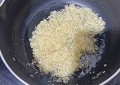 蒜焗鱿鱼怎么做