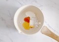 焦糖核桃糯米船怎么做