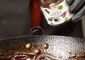 曾味松露酸梅鸭怎么做