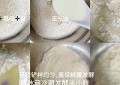 恰巴塔三明治怎么做