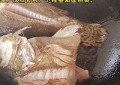 清炖桂鱼怎么做