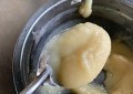 南瓜泥糖佛手烧饼怎么做