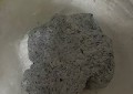 两黑馒头怎么做