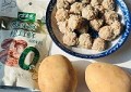 土豆烧肉丸怎么做