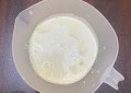 蛋挞液怎么做