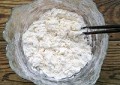 蠽蟟螝豆橛子披萨怎么做