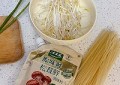 香浓素汤米粉怎么做