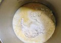 日式香葱面包怎么做