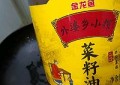 韩式炒年糕怎么做