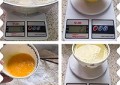 蓬松暄软玉米面棒膜怎么做