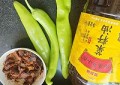 辣椒炒肉怎么做