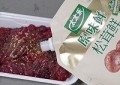 生菜牛肉怎么做