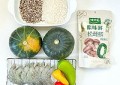 藜麦南瓜碗怎么做