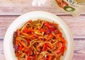 彩椒炒牛柳怎么做