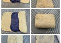 海蓝椰香吐司怎么做