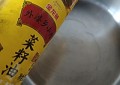 肉沫炖茄子怎么做